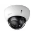 Видеокамера DAHUA DH-HAC-HDBW1100RP-VF Видеокамера DAHUA DH-HAC-HDBW1100RP-VF
