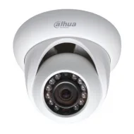 IP-камера DAHUA DH-IPC-HDW1000SP-0600B