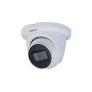 IP-камера DAHUA DH-IPC-HDW2231TMP-AS-0280B