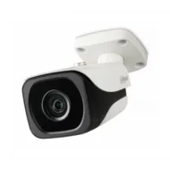 IP-камера DAHUA DH-IPC-HFW4120EP-0600B